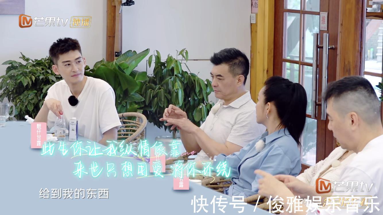 陈建斌|“最丑影后”秦海璐钟爱玛丽苏文,现实中把老公培养成霸道