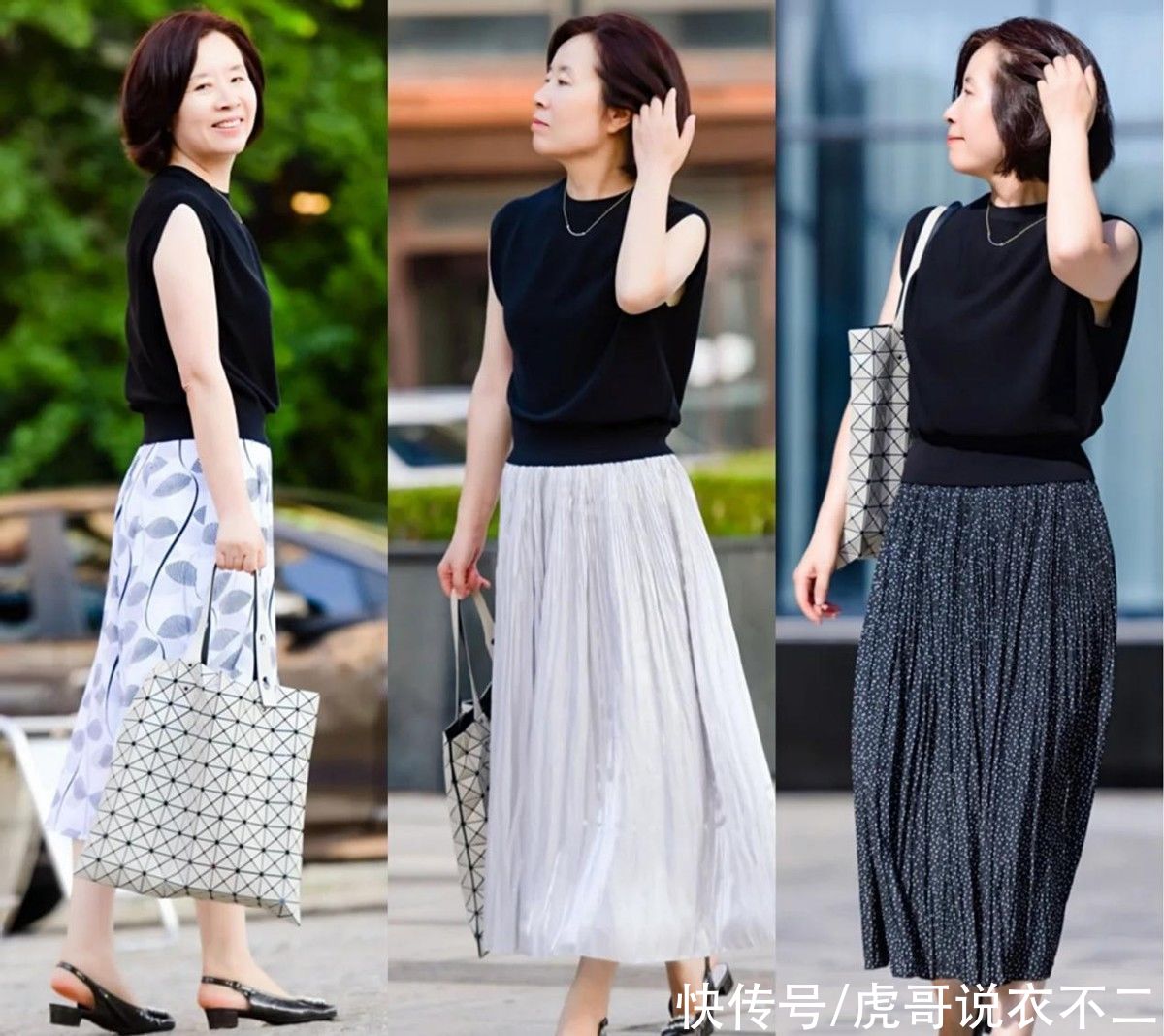 条街|60岁女人会穿有多优雅？看她们就知道，不扮嫩也甩年轻人几条街