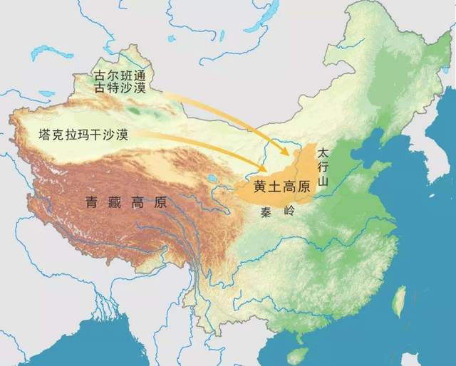 地貌|黄土高原上的地貌形态：黄土塬、黄土梁和黄土峁