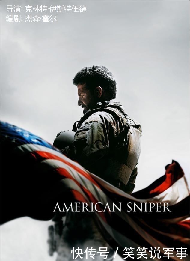 推荐|十大夺命狙击电影推荐,弹无虚发一击毙命