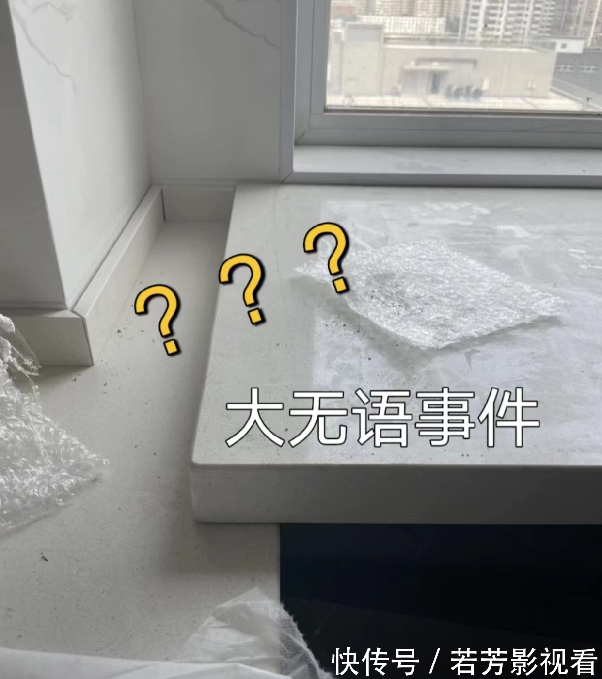 浴室柜|看过这10个“装修翻车现场”，庆幸自己没踩坑，建议大家也看看