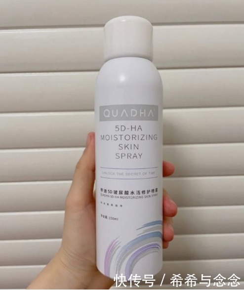 护肤|用一次就忘不掉的神仙级孕妇护肤品!90%的肤质都不踩雷护肤品牌