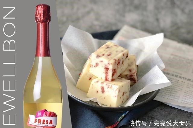 蒸出来蔓越莓酸奶糕,口感比蛋糕好,酸甜软嫩,好吃还不上火