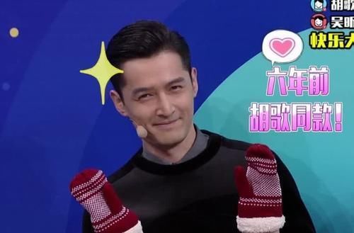 被《快本》得罪最狠的嘉宾出场5分钟就被强制下台,从此再没来过