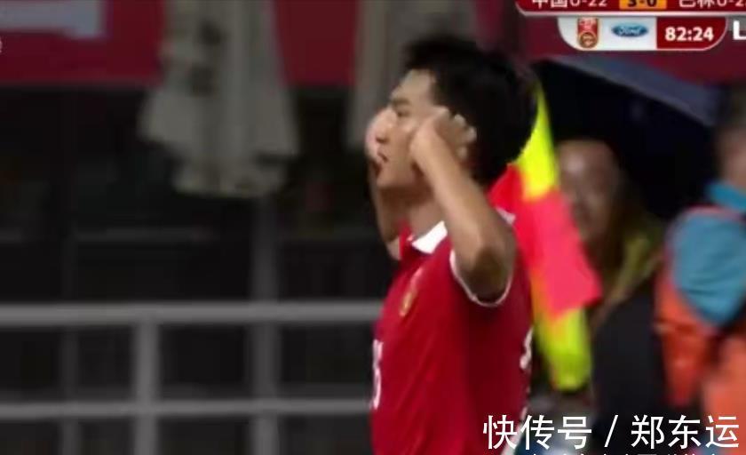 合同|恒大悍将合同曝光!效仿徐新!1+4!球迷直言为鲁能担心