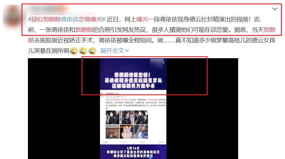 十二国记麒麟年纪和容貌