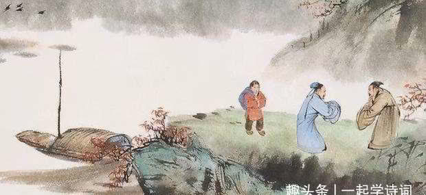 殷遥!王维 哭殷遥