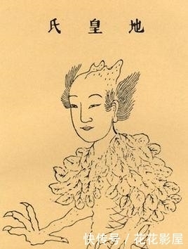 仙鉴|《仙鉴》改编版二:三皇时代,退化的上古文明,人皇对未来的预言