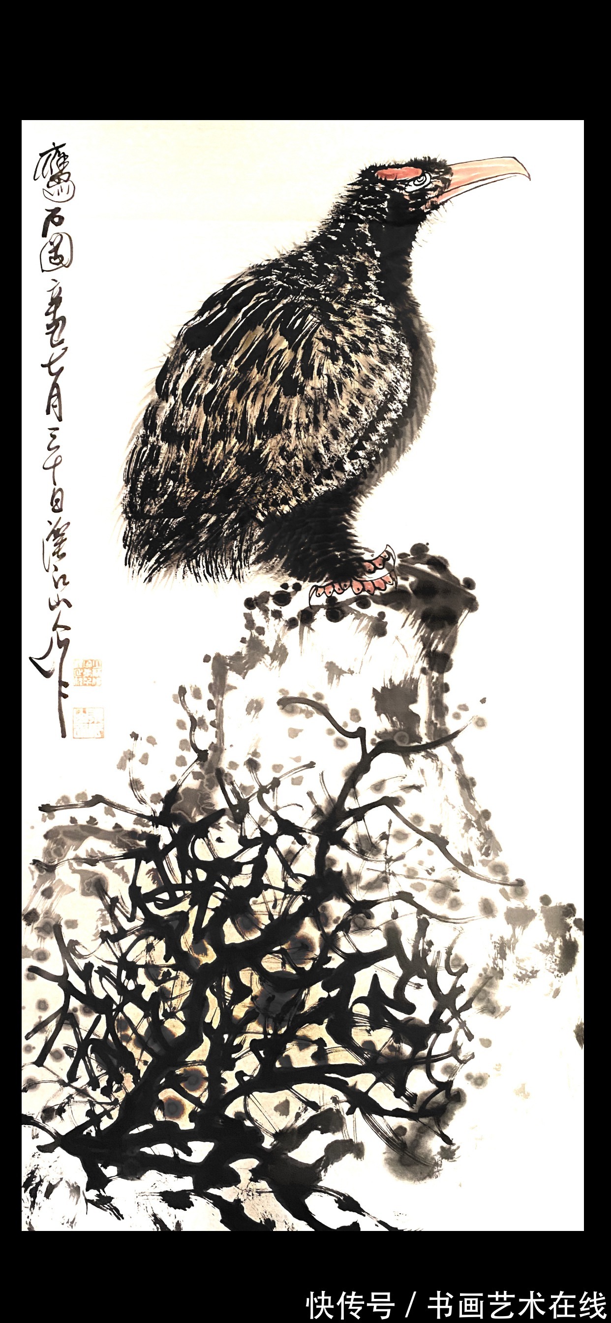 山水画|溪山无尽 笔墨有情——国画家、画鹰大家、指墨画艺术大师朱祖国