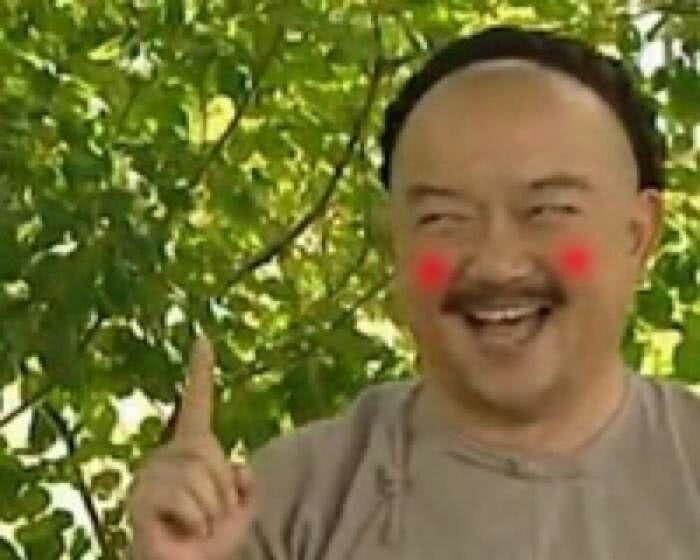 秀儿|网上超火的“优质”情侣头像，敢用的都是秀儿，网友：来个对象！