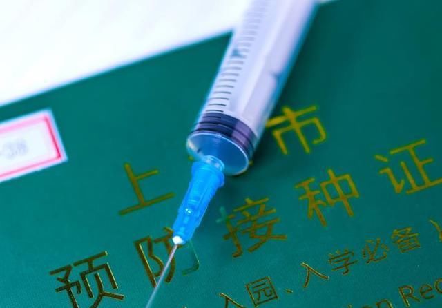 事儿|自费疫苗一针好几百,要不要打?医生:这不是钱的事儿!