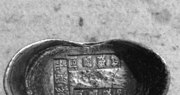 古人#古代常用的货币''碎银子''是怎么来的?看完赞叹古人的智慧