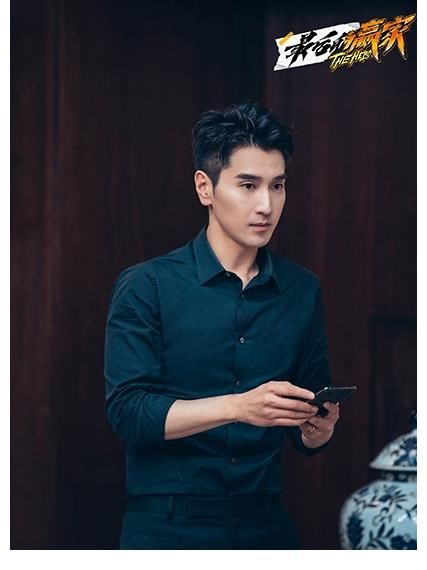 贏家|愛奇藝迷綜季《最后的贏家》第四期將播 “贏家真相團”陷豪門紛爭疑云