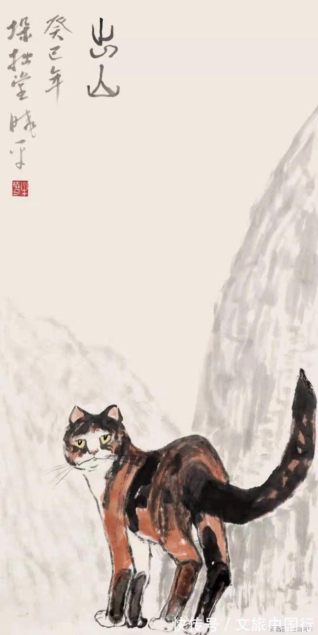 鉴赏|画猫大家——牟晓平作品鉴赏