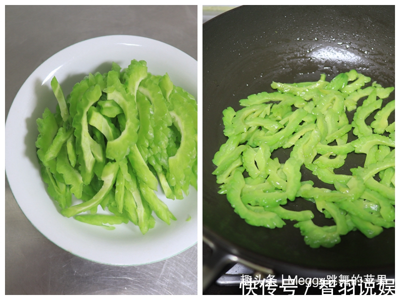 苦瓜|高考营养晚餐巧安排，2荤4素好吃易做，“喜气洋洋”超下饭