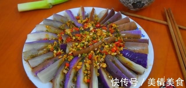 好吃|我家茄子从来不红烧,做法简单不油炸,营养美味更健康,好吃极了