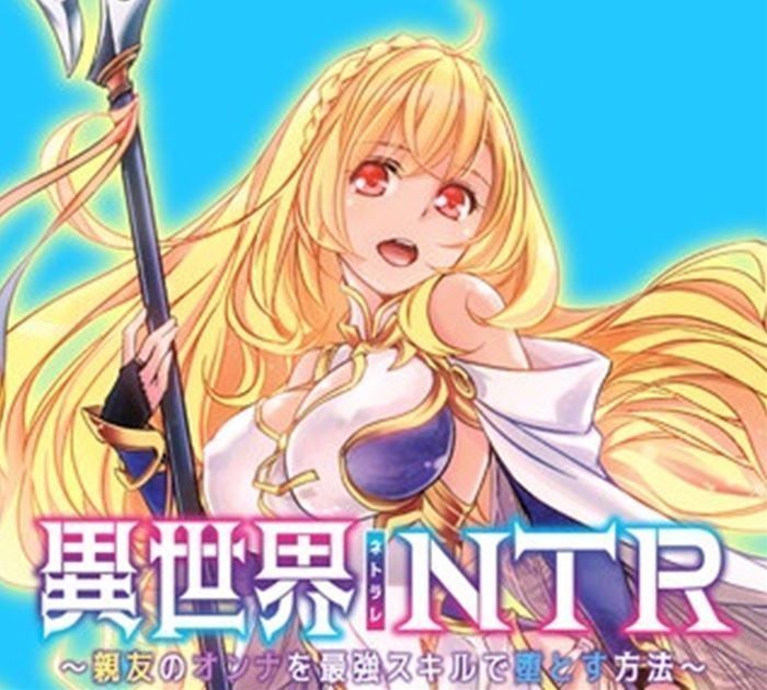 魔王|稀奇古怪的异世界引发话题 你还读过哪些奇怪的作品?