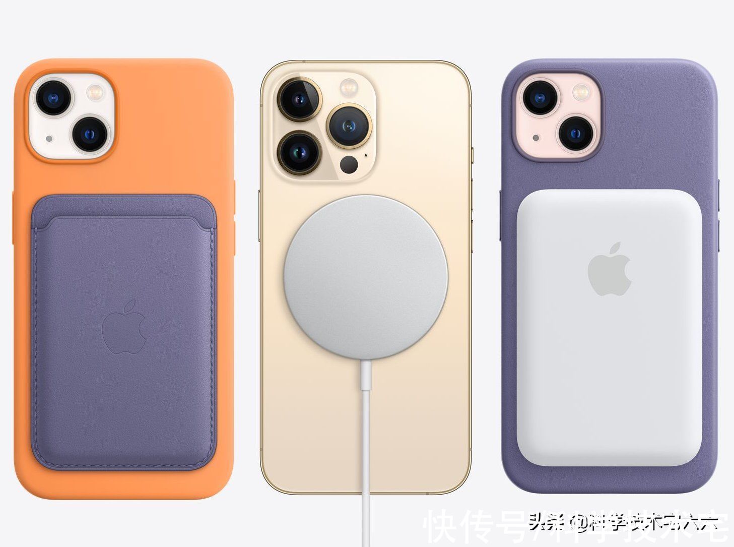 官方|售价近四百元，iPhone13的官方手机壳，是割韭菜的吗？