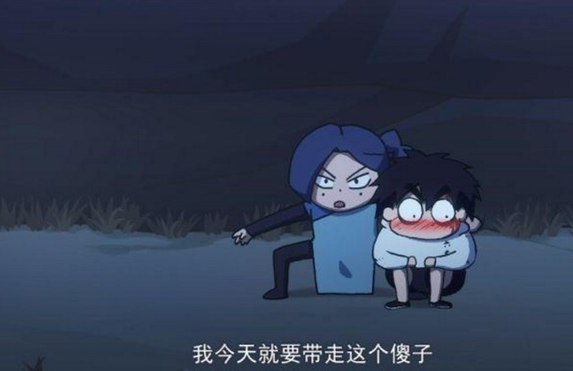 刺客伍六七|刺客伍六七:同一句话,造成的两种效果,怕媳妇的阿七太可爱了