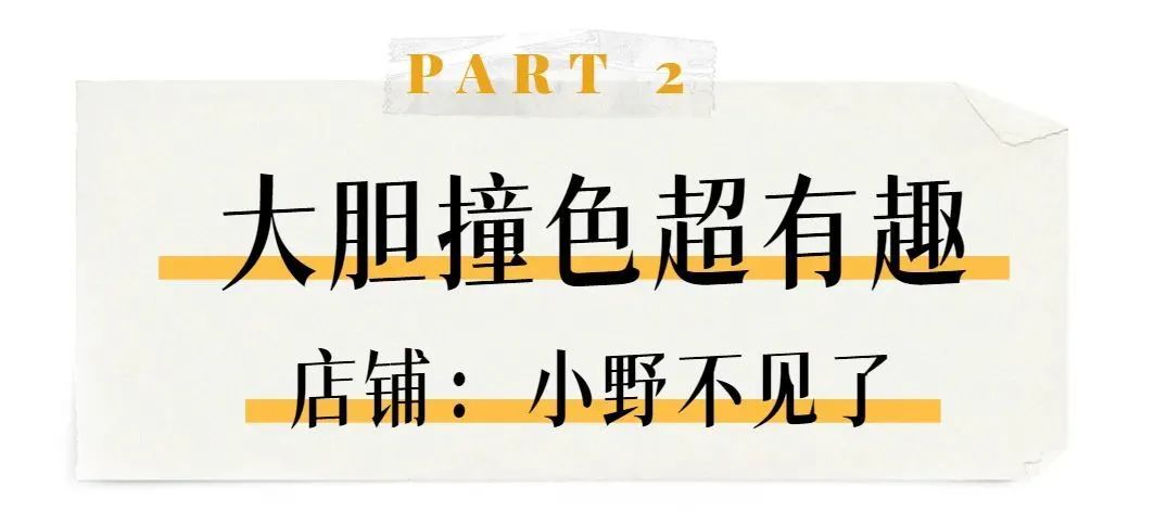 化妆|为什么有些女生不化妆，看起来也很有气质？