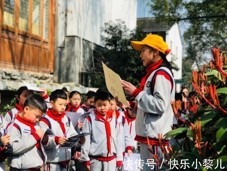 孩子|小学的重点不是成绩，3个习惯更重要，很多家长没意识到