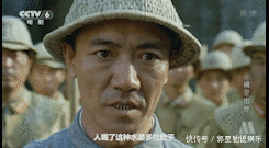 中国|有了他们,新中国的历史才可以分成两段来写