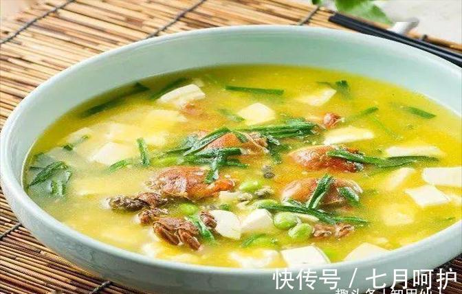 美食推荐:橙香酸辣明炉鱼、小米鸡毛菜、河蟹毛豆烩豆腐制作方法