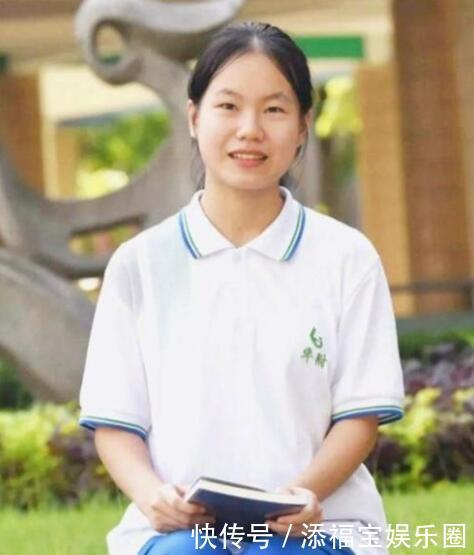 16岁女孩口出狂言“懒得考清华北大”，高考成绩让老师同学沉默