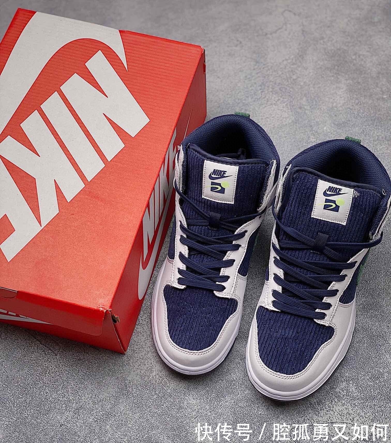 板鞋|耐克 Nike Dunk High"Sports Specialties" 板鞋