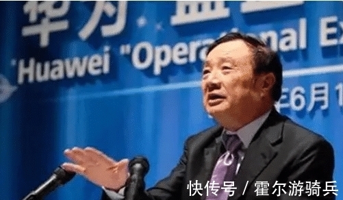 操作系统|任正非有多牛?34年前就登上人民日报头版,填补工业仪表空白
