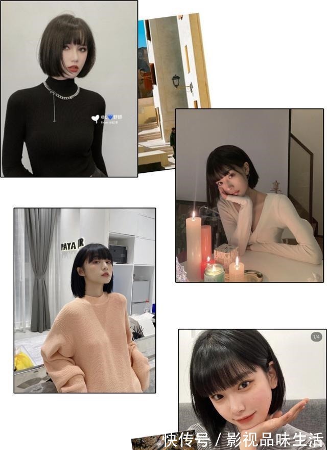 精灵 你是什么脸型就剪什么短发!4款新年发型气质又好看,很显脸小!