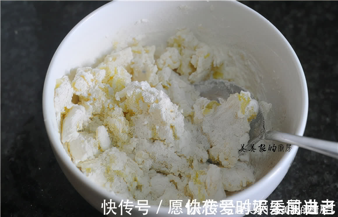 入秋第一补,2块钱1斤,孩子特迷,我家一买就是几十斤!