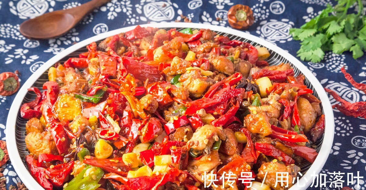 美味|教你爽口美味的辣子鸡，香辣可口超下饭，一大盘都不够吃！