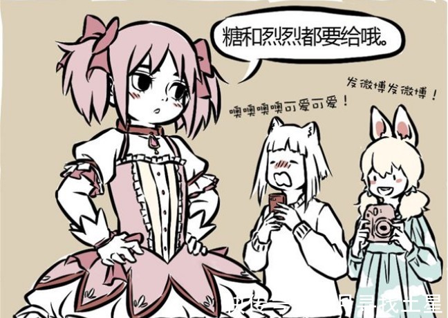 哮天|非人哉中的“五”大女装大佬,哪吒最美丽,但是最可爱的却让人意外