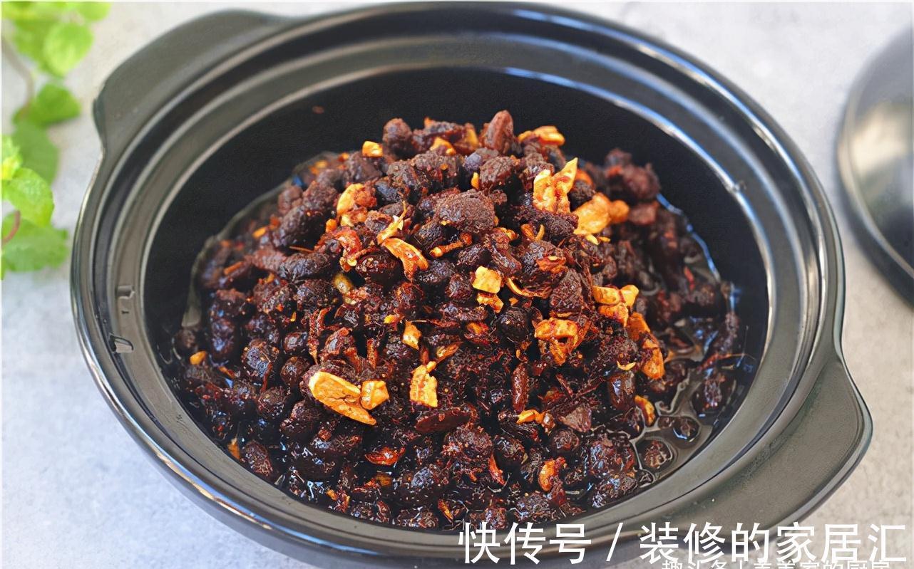 湖南人个个爱此物，比辣椒更下饭，蛋白质胜过牛肉，太香了！