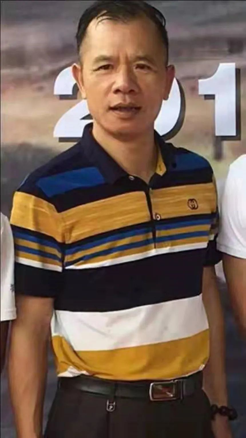 中美协!【书画贺年】冯东仪:恭祝全国人民新年快乐!