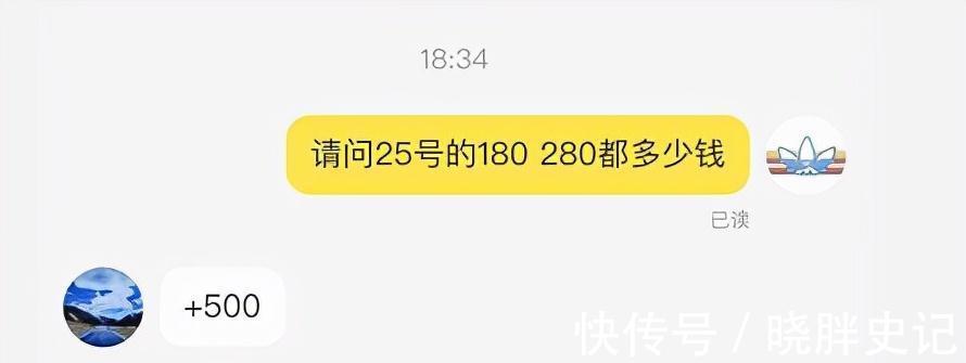 京辽大战|CBA京辽大战球票火爆！价格至少翻3倍原价280元炒到上千