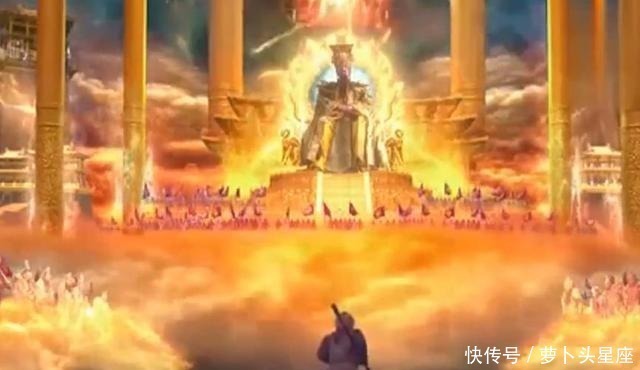 同样是玉皇大帝，旧版慈祥亲善，新版才是从书里走出来的本尊