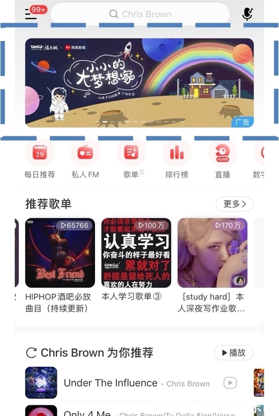 期聚|楼市一线丨阳光城梦想单曲&高能天团重磅曝光?有点东西!
