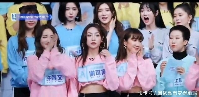  综艺节目|《青春有你2》乃万和谢可寅的关系不和都是剪辑师的恶意剪辑