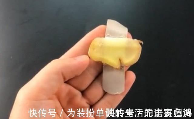 生姜|湿气是百病之源,女人常用生姜擦“2处”,赶跑湿气,或许还减重