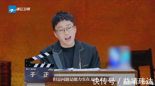 我就是歌手|金子涵参加《我就是演员》饰演林有有,现场观众曝其被导师骂是最烂的表演