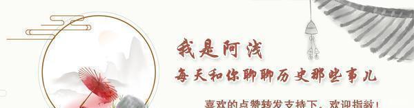 栗姬|汉景帝栗姬没有高情商 握有一手好牌也终将败北