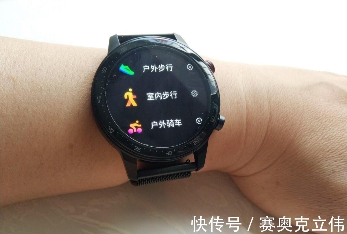 手表|带上它不仅有面子更能精准记录运动数据，这款运动智能手表有点爱