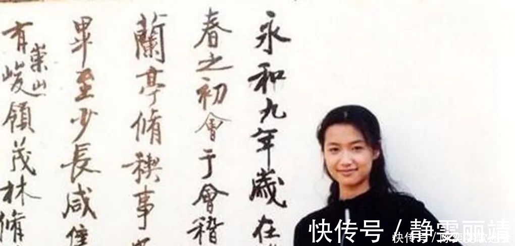 书画&最美书法家徐静蕾,创作的毛笔字作品,却遭到了网友的质疑