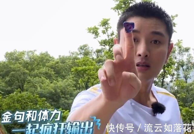 |搞笑变成闹笑话！贾乃亮晒搞笑视频被指违规遛狗，城管回应罚200