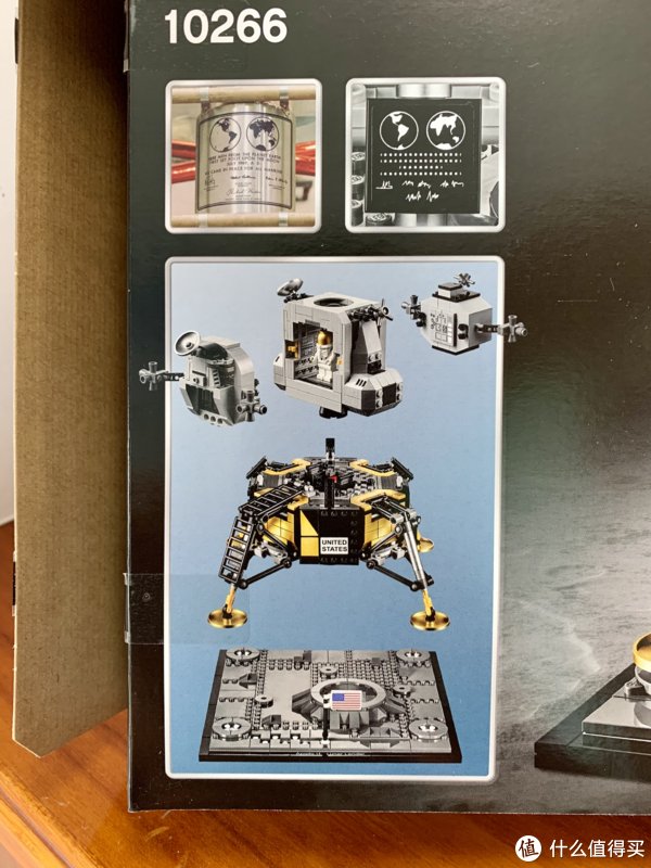 月球|LEGO/乐高 NASA 阿波罗11号月球着陆器：这是我个人的一小步，却是人类迈出的一大步