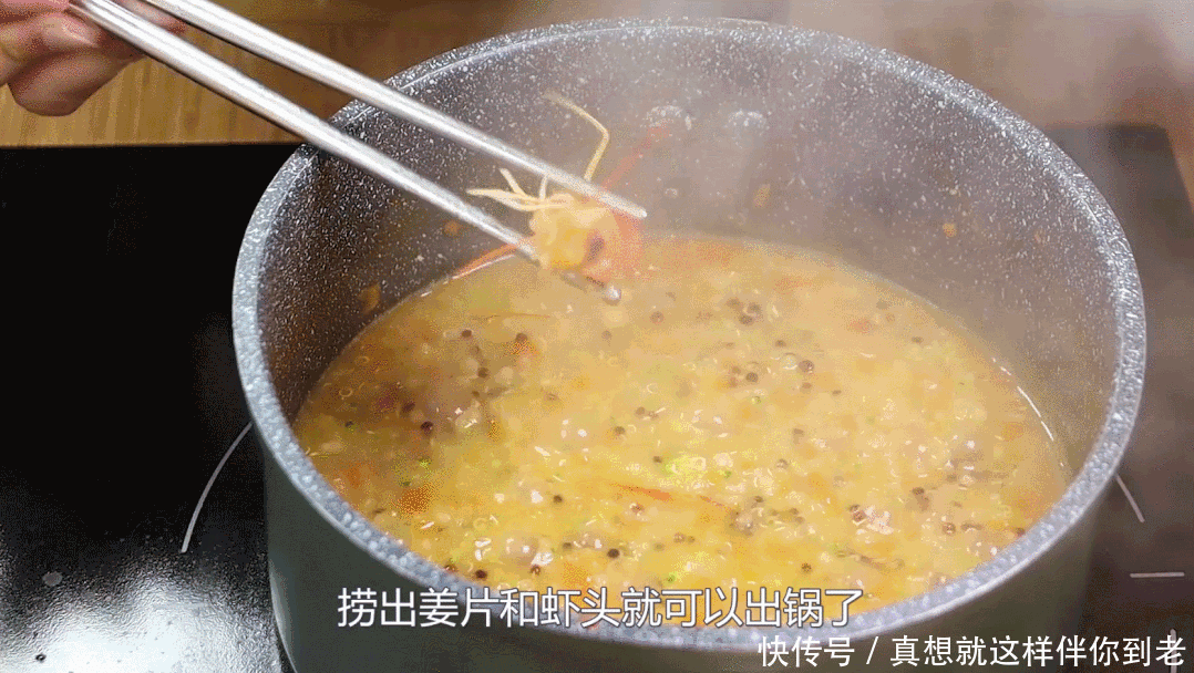 小米粥别直接煮,多加一食材,宝宝更爱吃,软糯好消化,辅食首选