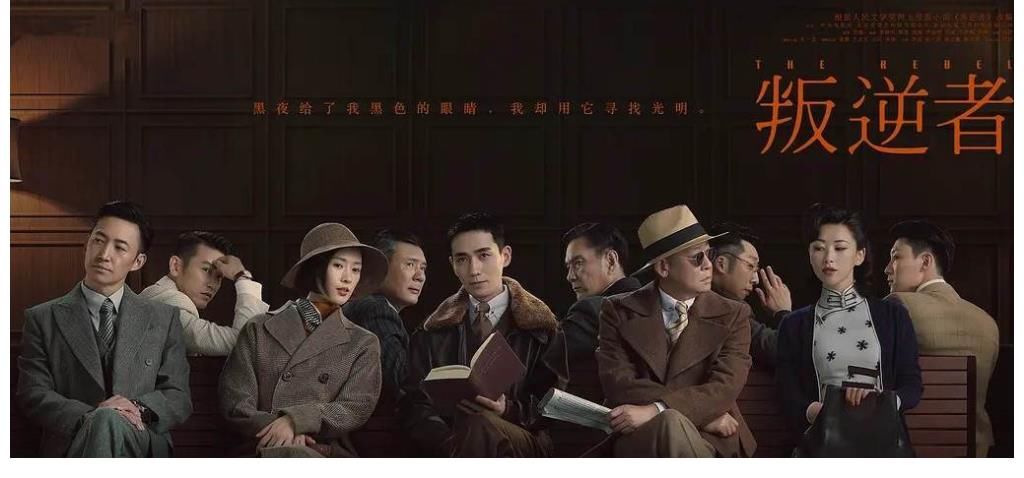 从王一博到赵丽颖,流量艺人正逐渐成为一把双刃剑