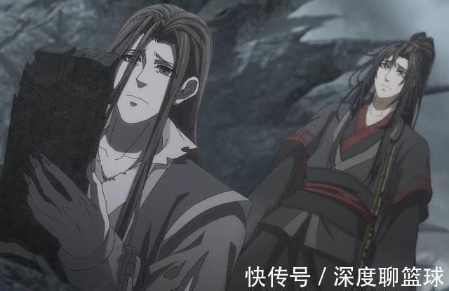 龙胆花#魔道祖师：小蓝湛像奶团子，汪叽的母亲很温柔，龙胆花美丽又忧伤